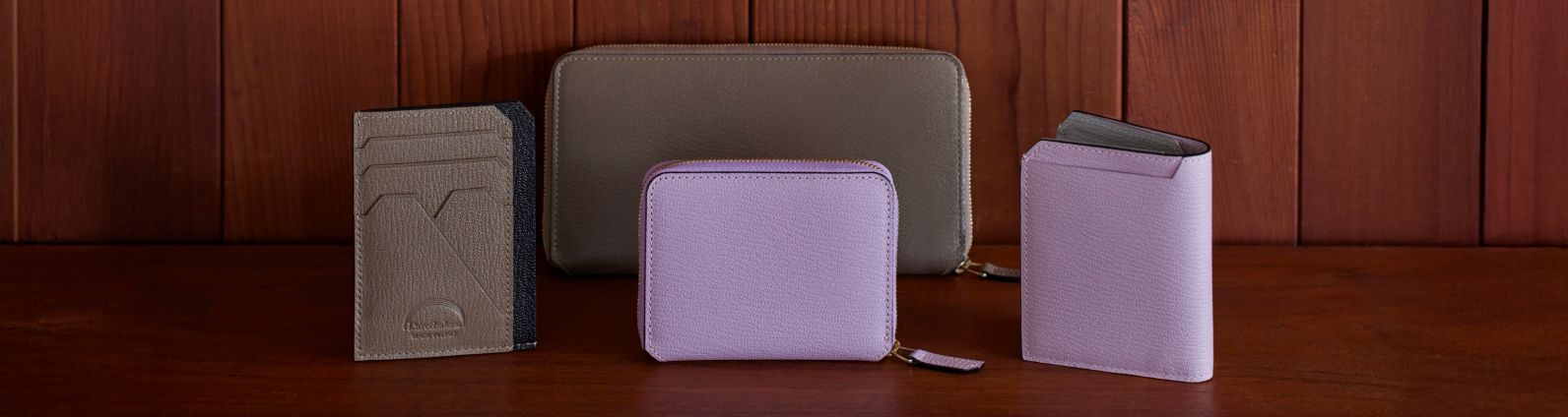 バナー：WALLET