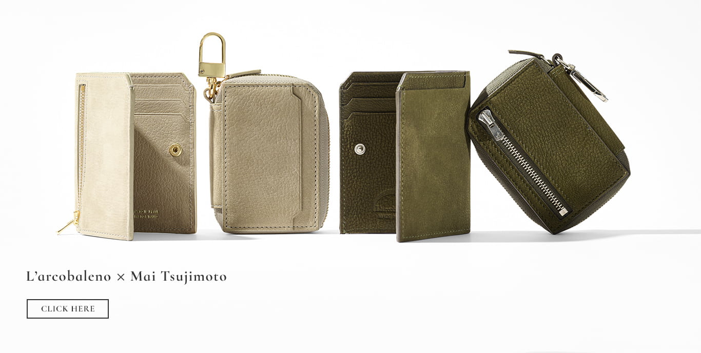 バナー：ラルコバレーノ×辻元舞さん4年ぶりのコラボレーションアイテム