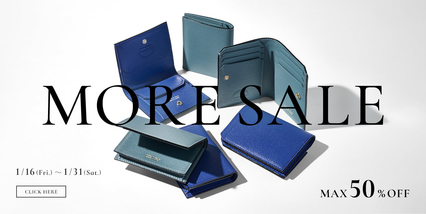 バナー：MORE SALE 1/16(Fri.) ～ 1/31(Sat.)