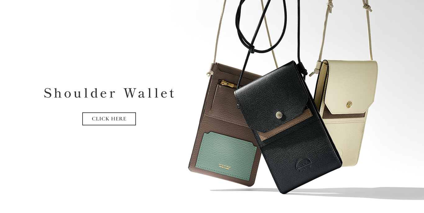 バナー：Shoulder Wallet